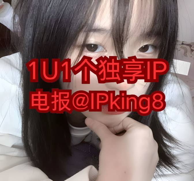 MariahRogemwar's tweet photo. 🤨 😣 😞 🌵 🤨
交易所注册ip https://t.co/9MHKwzyKEt