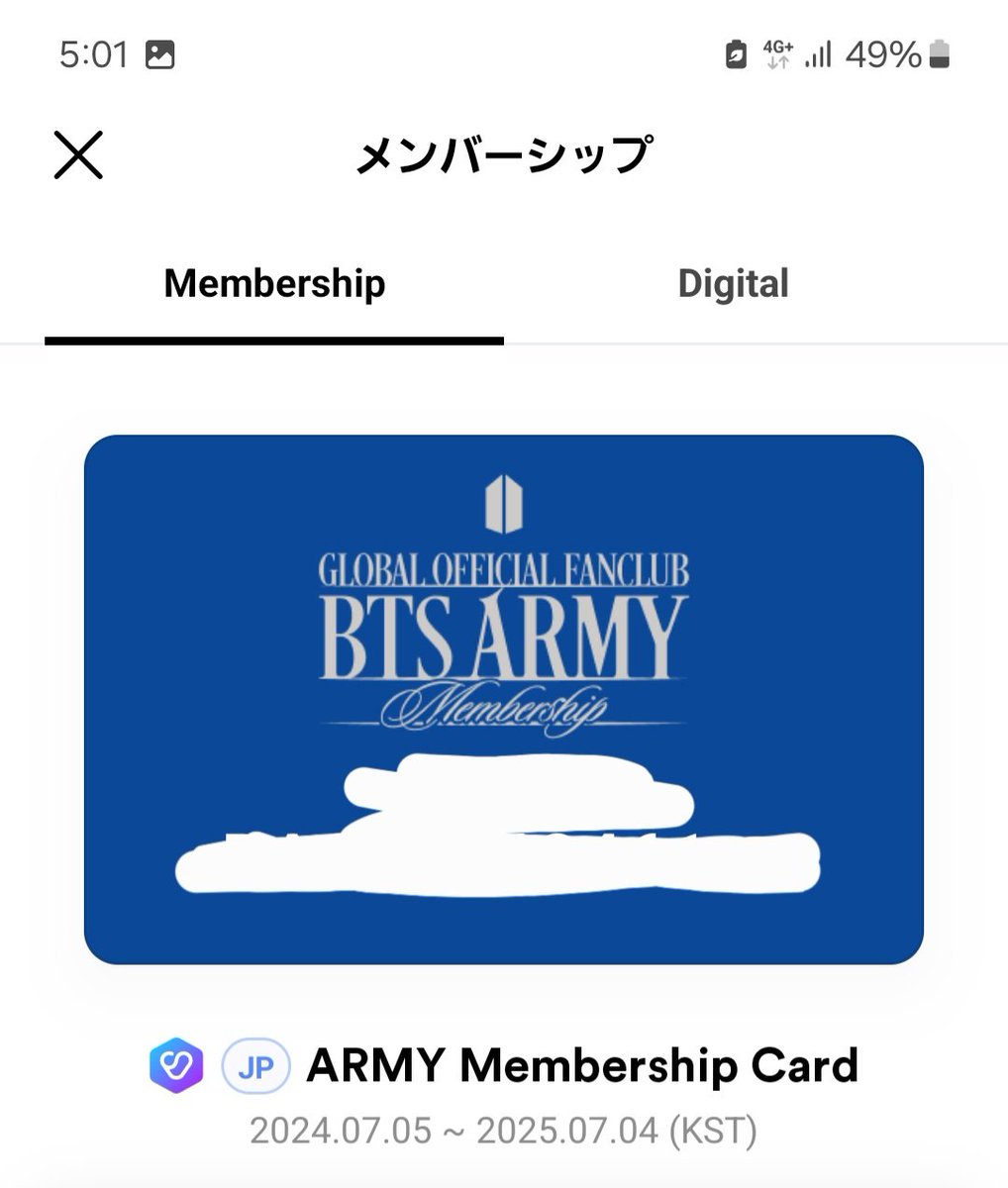SSSaTooD's tweet photo. BTSのファンクラブ1ヶ月切ってるのに更新ボタンでてこなくて更新できない😭
誰かやり方分かりませんか、、、？

#BTS
#ARMY
#BTSファンクラブ https://t.co/yIEnj7hoaY
