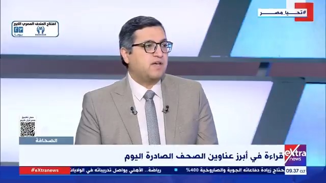رئيس تحرير الأخبار أسامة السعيد: محاولات كسر الحصار عن غزة تسلط الضوء على مخالفته للإنسانية والقانون #شاهندة_عبدالرحيم 