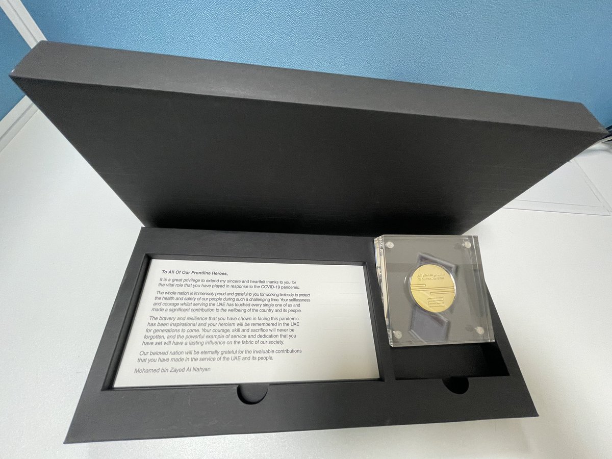 IT_Engineer's tweet image. Honored and deeply grateful to receive the Frontline Heroes Award from the UAE Government.
Grateful to be recognized for contributing alongside so many brave and dedicated individuals. Thank you to the UAE leadership for valuing and supporting frontline workers.
#ProudMoment #UAE
