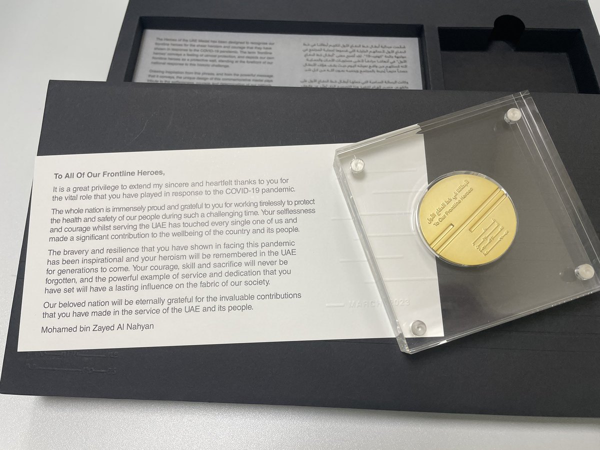 IT_Engineer's tweet image. Honored and deeply grateful to receive the Frontline Heroes Award from the UAE Government.
Grateful to be recognized for contributing alongside so many brave and dedicated individuals. Thank you to the UAE leadership for valuing and supporting frontline workers.
#ProudMoment #UAE