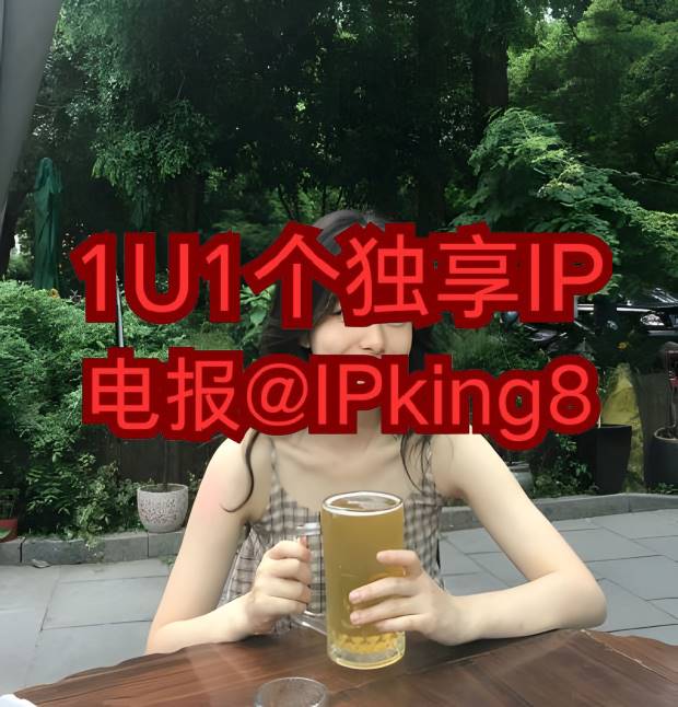 harper_briu's tweet photo. 😲 👹 😢 🌴 👐
模拟器IP https://t.co/84YRXlfE7n