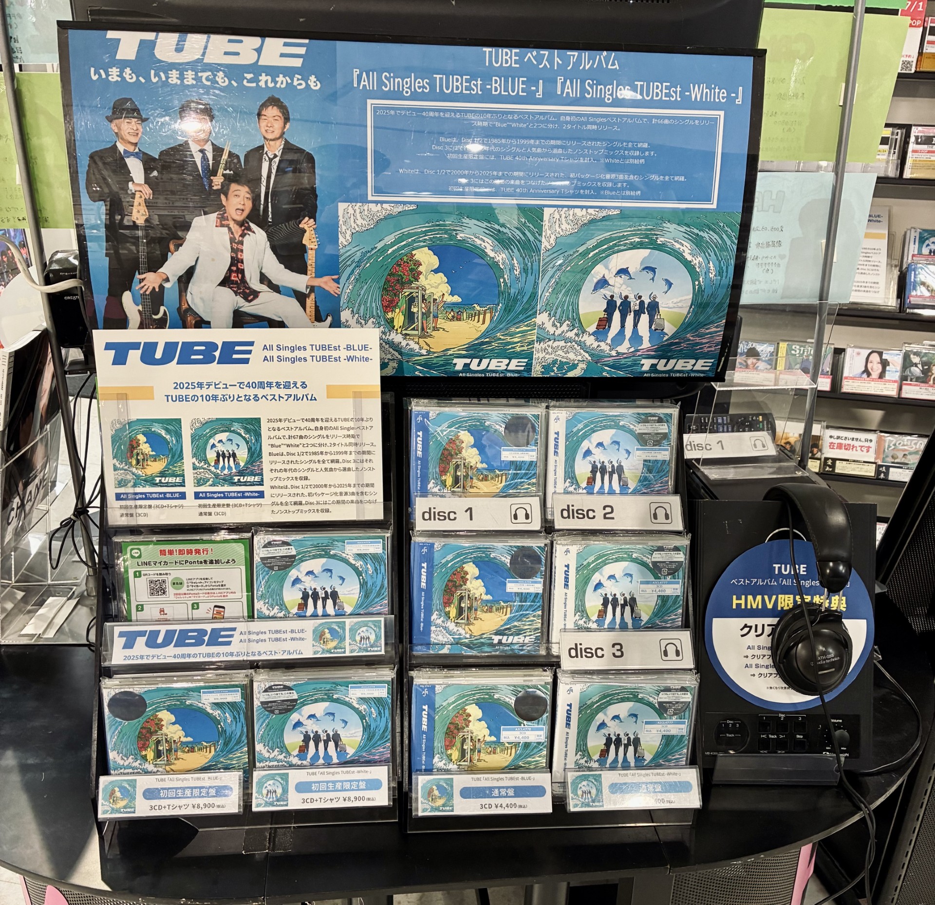 HMV栄 on X: 