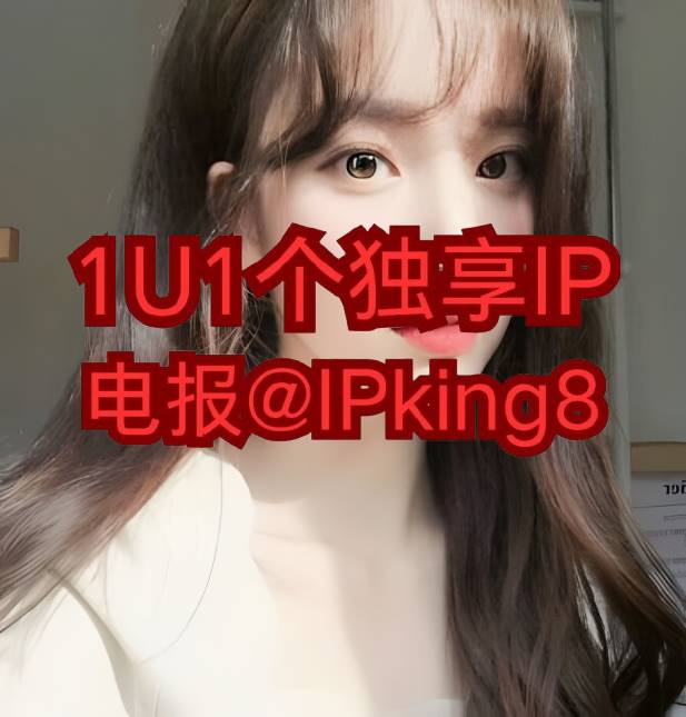 kayla_milbfor's tweet image. 😁 💫 🤲 🤡 🤖
指纹浏览器IP
