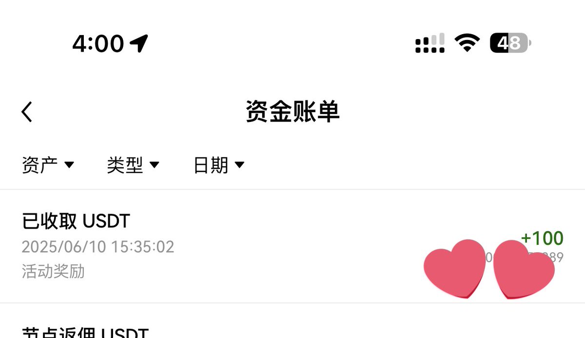 #OKX 潮牌主理人人气王奖金到啦！

给大家抽5个10油

评论留下 我爱 #OKX  就行！