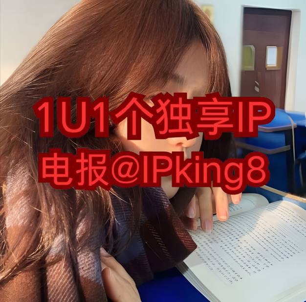 LandryTeagq_'s tweet image. 🦝 👺 😩 😪 🤪
独立IP