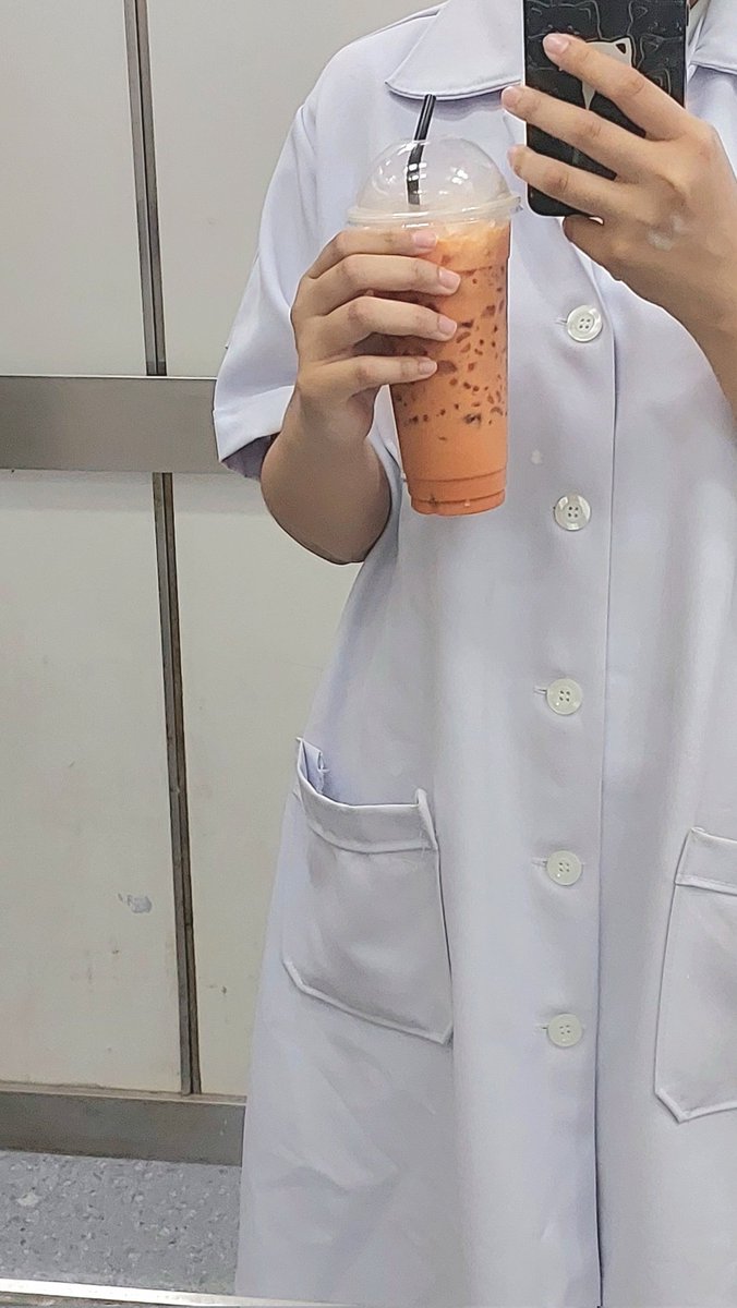 ชาไทยมั้ยค่าบ