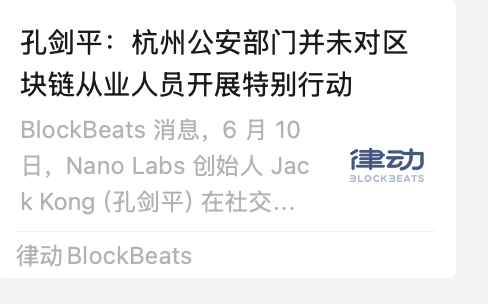 钓鱼小贵 tweet media