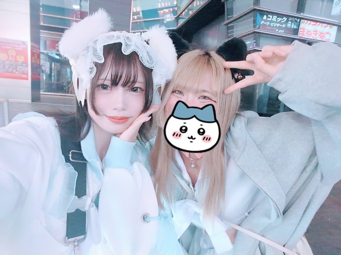わがはいはねこであるのツイート