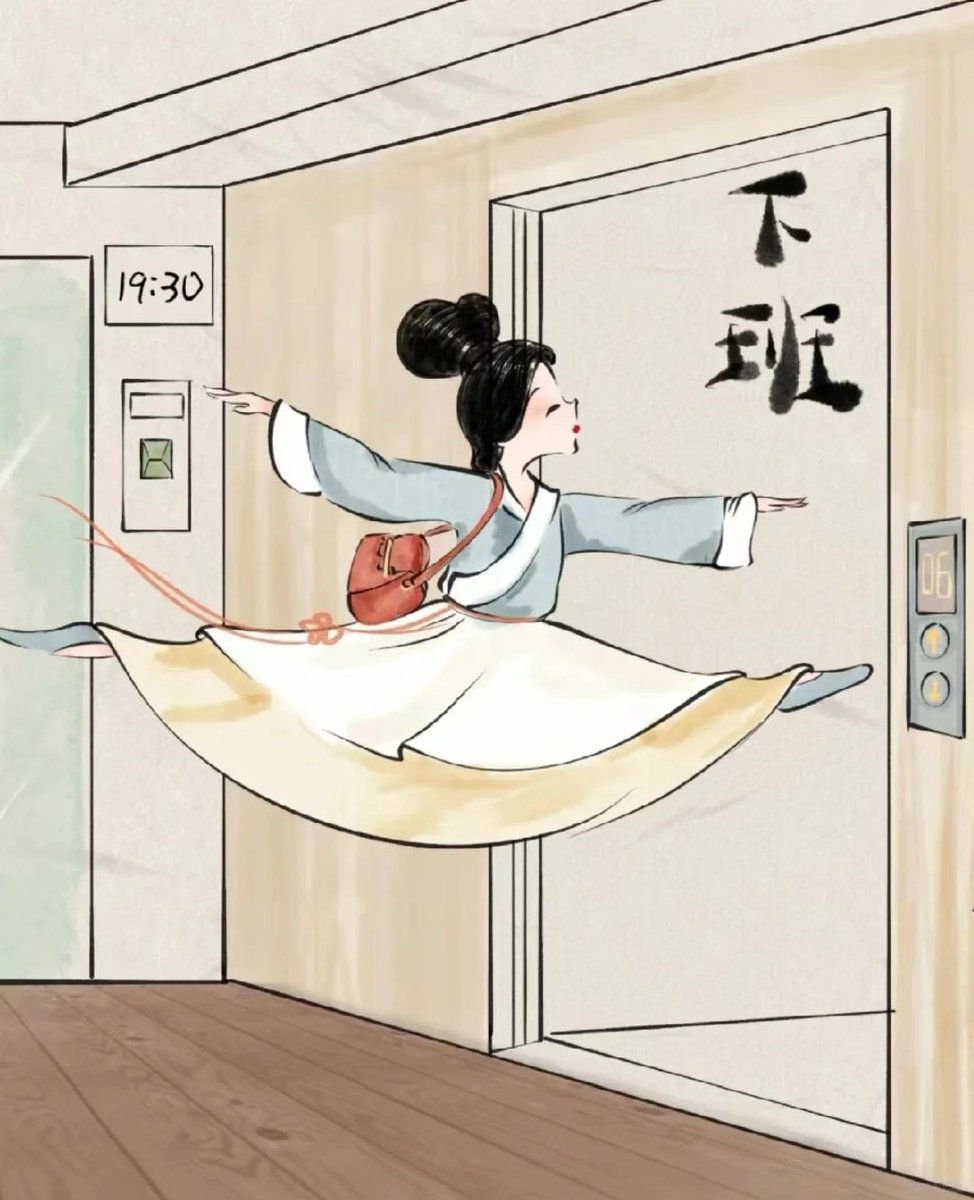 istar_usea's tweet image. Post-work stress relief: 5-minute dance it out session 🎧 #DanceTherapy #TuesdayReset