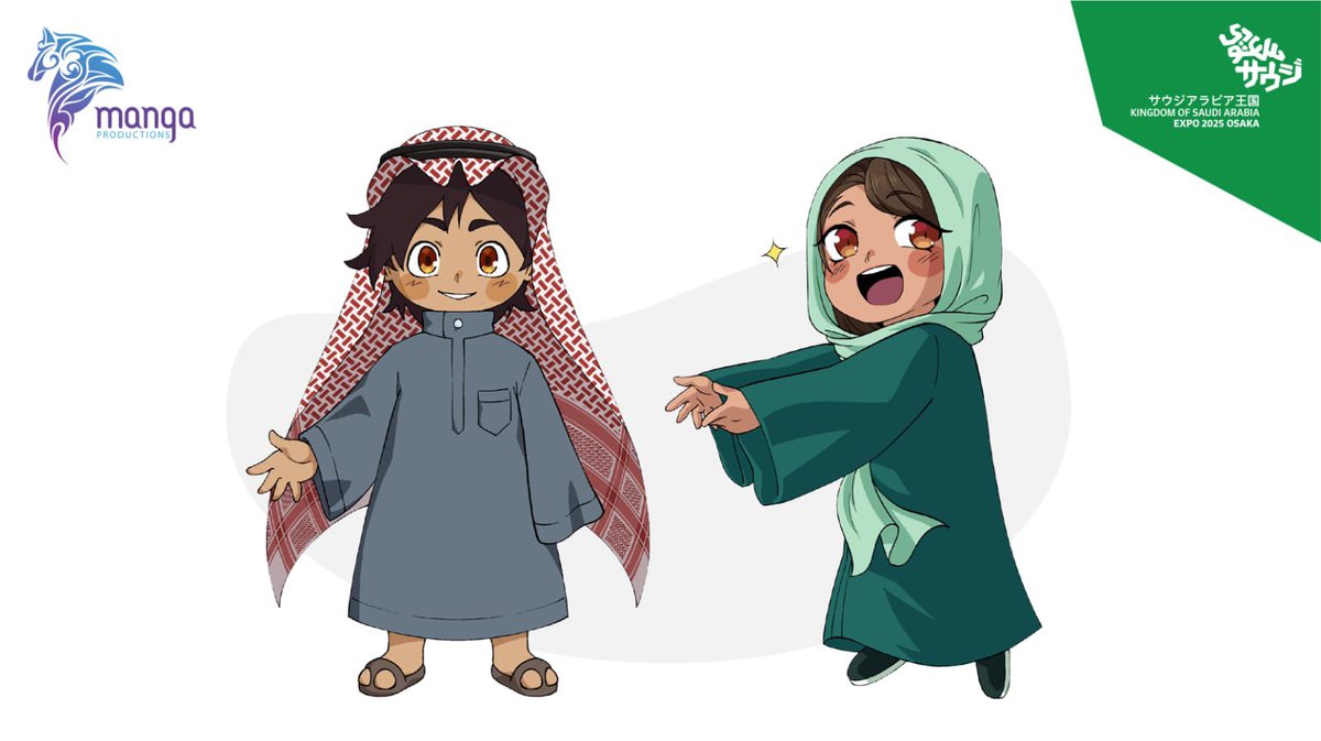 大阪万博のサウジアラビア館を訪問して参りました。サウジアラビアの文化やビジョン2030を紹介する展示内容、そして日本や世界各国からの訪問者を温かく迎える体制に感銘を受けました。