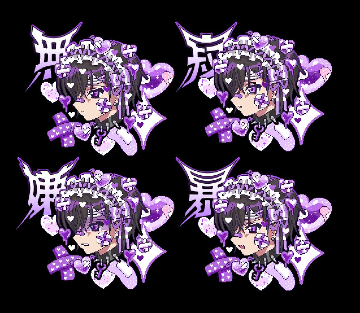 YUI▪︎ｺﾐﾃｨｱか22b (@amnyuixx) on Twitter photo 