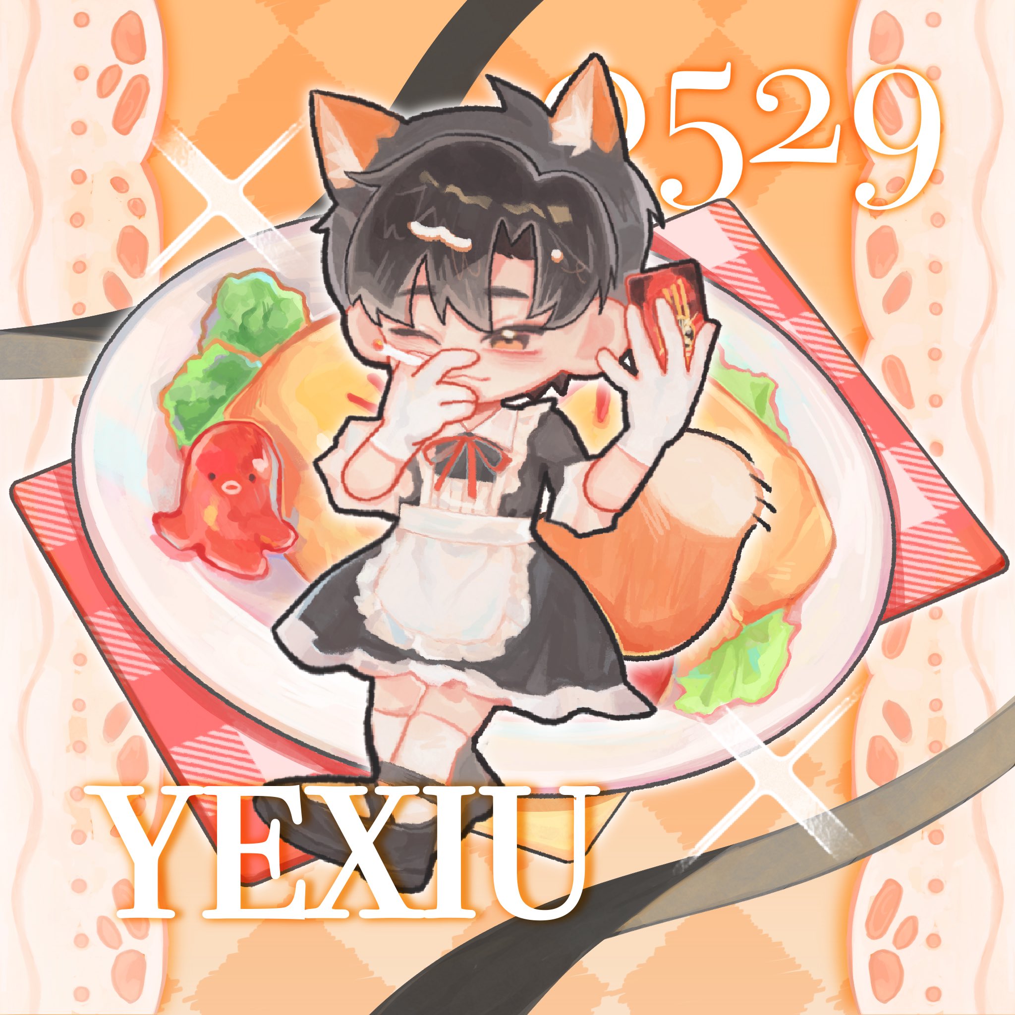 イラスト my favorite きょうも一日お疲れちゃん❤ AIイラスト シチュエーション