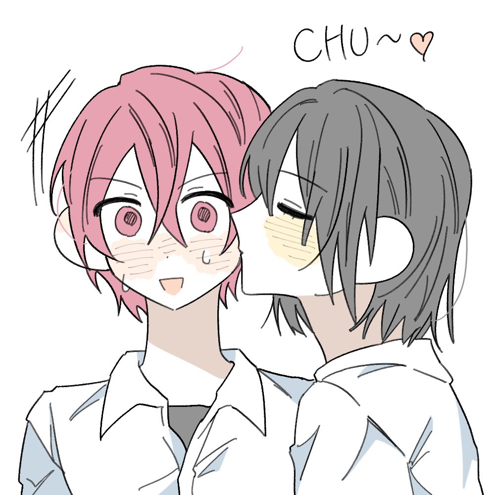 changhui0147's tweet image. #マジルミエ #桜木カナ #土刃メイ #カナメイ

💖CHU💖