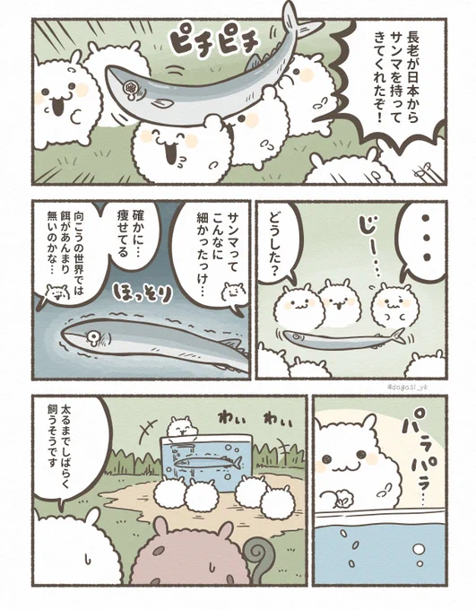 (3/5) 