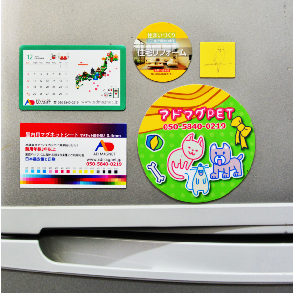 attrack_jp tweet picture