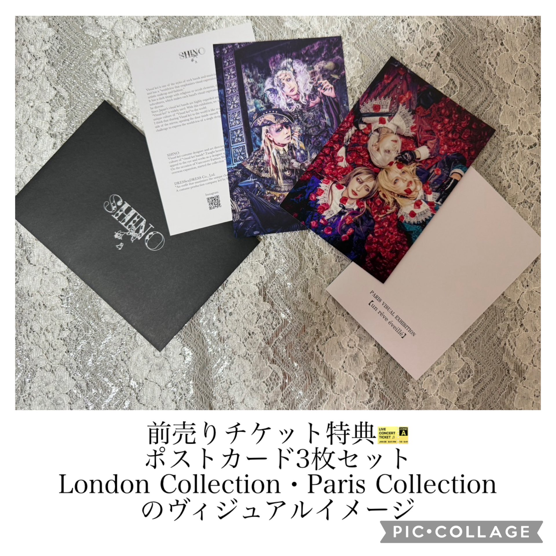 List of Japanese Z/X -Zillions of enemy X- Singles | Buy