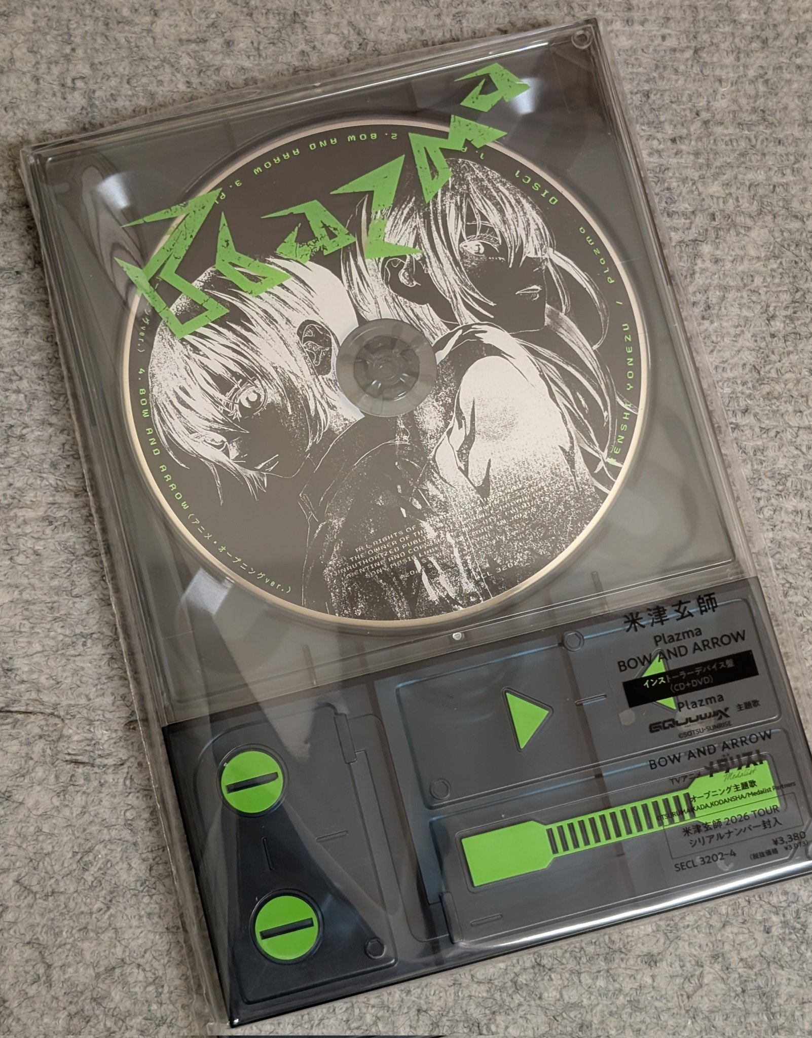k a z ☆ on X: 