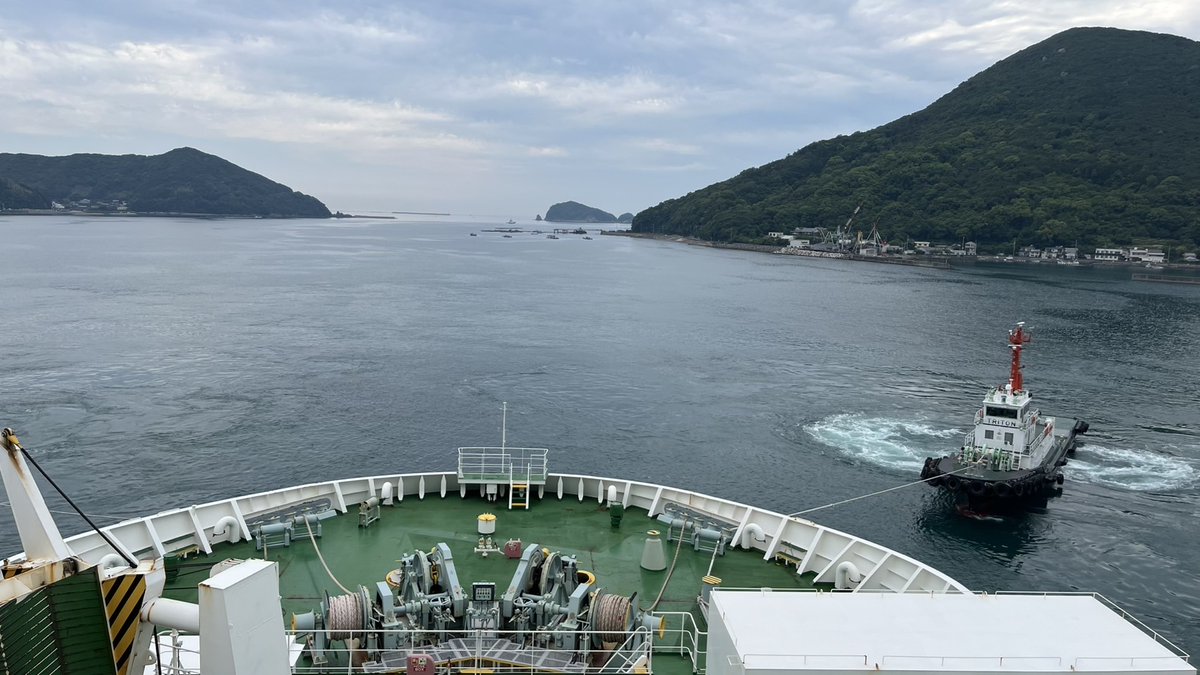 ＼👷‍♂️年に1度の大切な船体整備／

ただいまドック期間中の #フェリーたかちほ🚢
船も“車検”のような定期点検を行います🔧
安全・安心の運航のため、細部までしっかりチェックしています🔍✨

#宮崎カーフェリー
