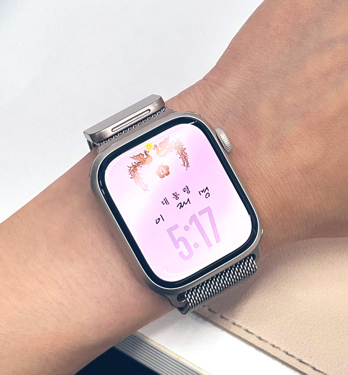 choccy00's tweet image. 나도 생겼다 대통령 시계