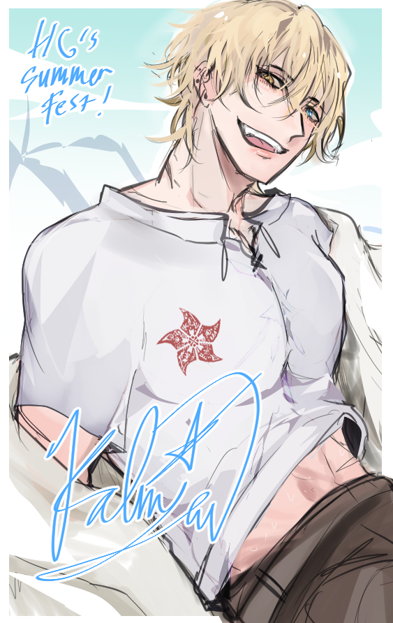 Satoptato's tweet photo. It's summer time in Bellarosa!
#HuntersGuildRP https://t.co/o2wfw0HShI