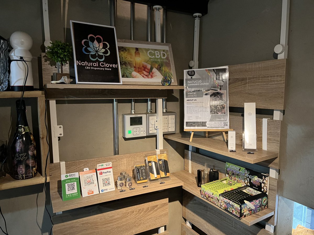 【公式】Natural Clover CBD DispensaryStore/大阪日本橋CBD専門店 tweet media