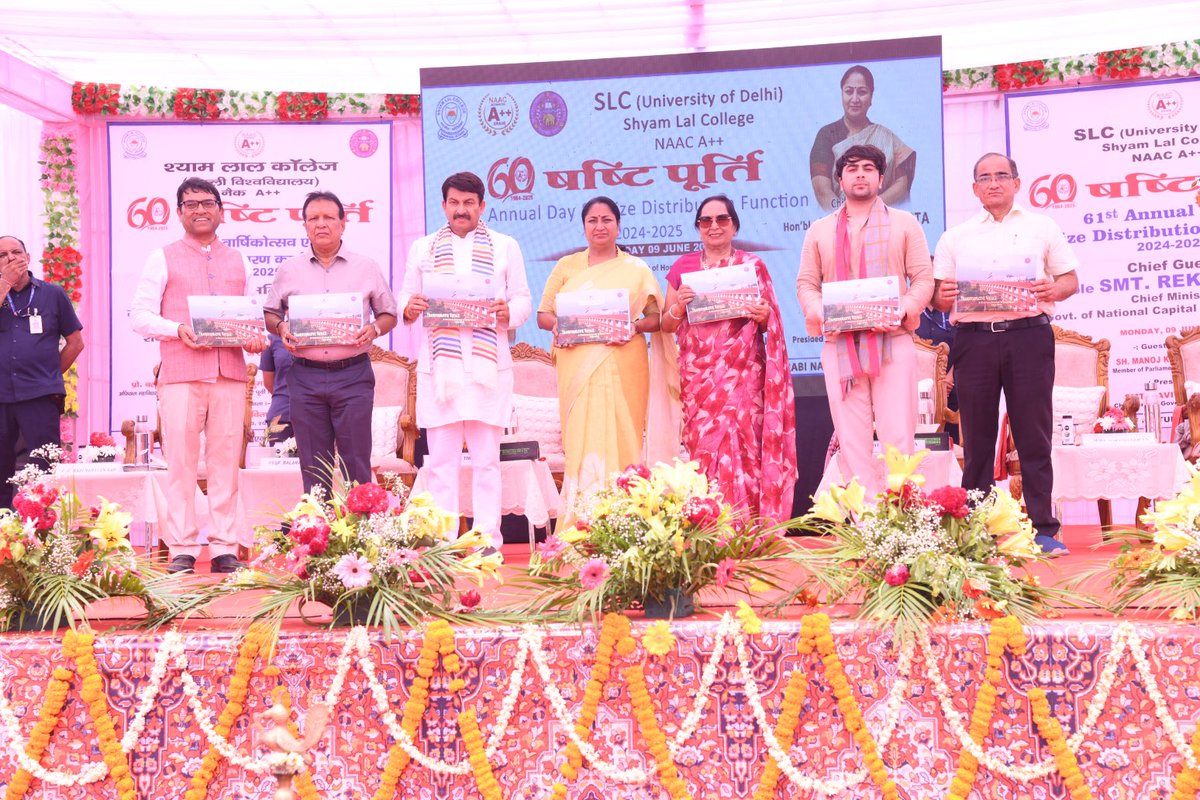 Shyam Lal College (SLC), University of Delhi tweet media