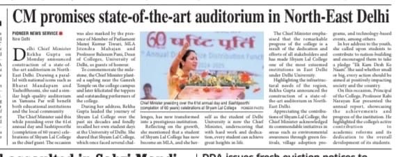 EK KAAM DESH KE NAAM@SLC celebrated Shashtipoorti (60 years) with Hon’ble CM Smt. Rekha Gupta Ji was the Chief Guest in the presence of Hon’ble MP Sh. Manoj Tiwari Ji &amp; MLA Sh. Jitendra Mahajan Ji <a href="/PMOIndia/">PMO India</a> <a href="/Minister_Edu/">Education Minister</a> <a href="/ugc_india/">UGC INDIA</a> ⁦<a href="/CMODelhi/">CMO Delhi</a>⁩