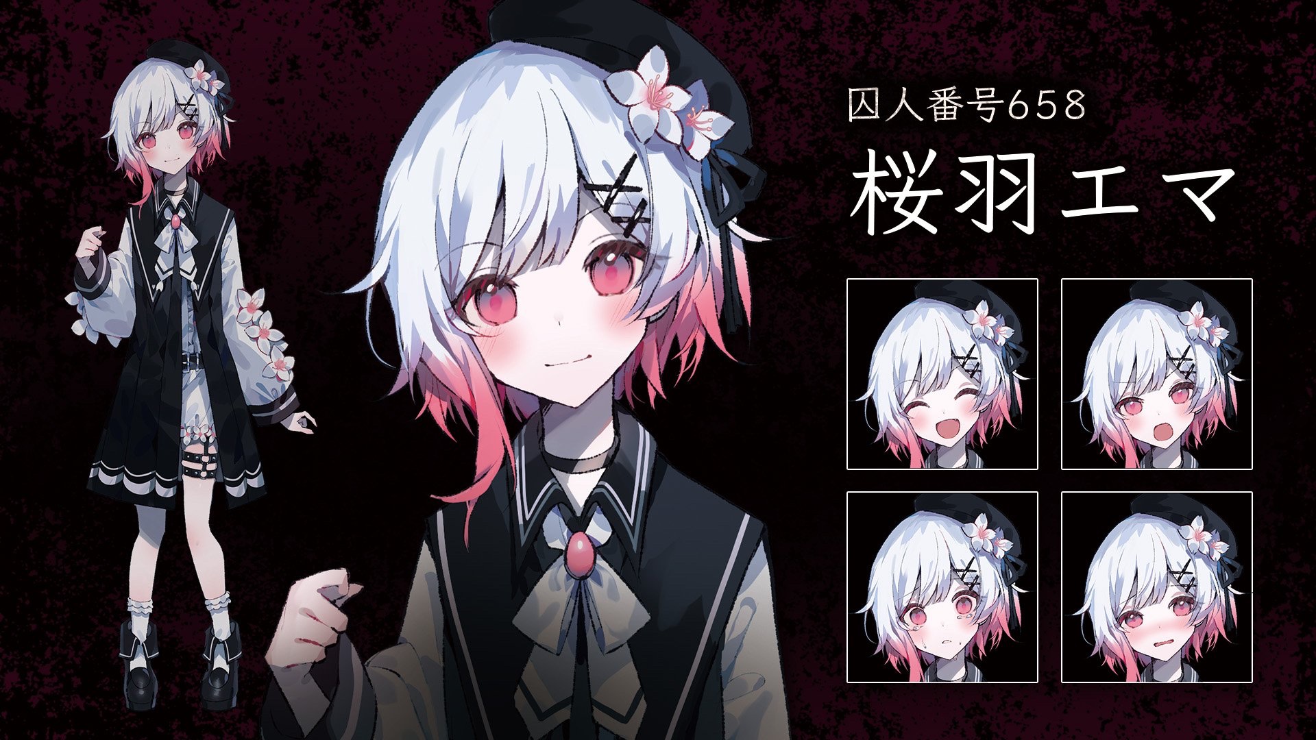 魔法少女ノ魔女裁判 コラボカフェ 桜羽エマ 予約特典 トレカ