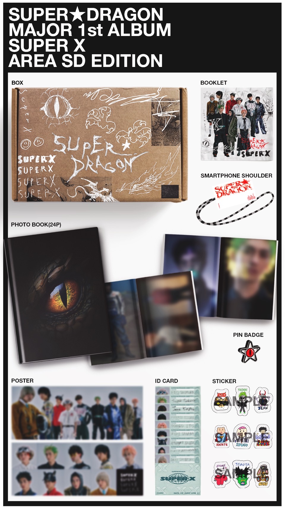 SUPER X 【初回限定盤】(CD+Blu-ray) : SUPER☆DRAGON