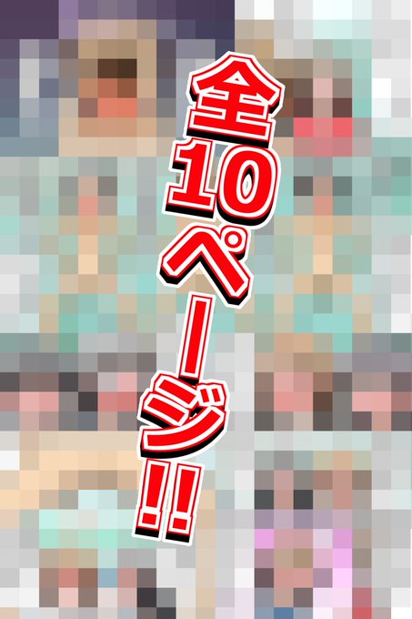 ็ดๅๅนดใถใใซไฝๅใ็บๅฃฒใใพใใ!ๆฐดๆณณ้จใฎๆฐๅ
ฅ้จๅกใฎๅฅณๅญ้ใฎๅใงใใซใใณใง่ธใๆซ้ฒใใใ่ฉฑใงใ๐
DLsiteโ https://t.co/bMjkmXme3p
FANZAโ https://t.co/MRgOFsdpzz