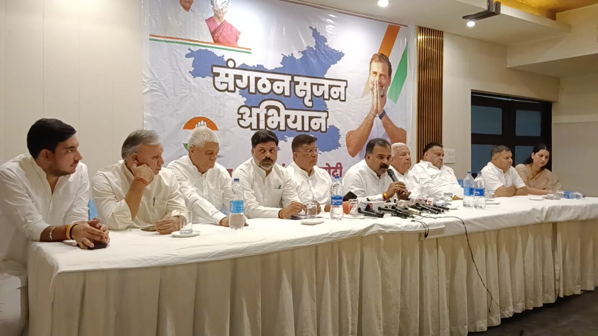 Lakhan Singla INC (@lakhansinglainc) on Twitter photo आदरणीय <a href="/RahulGandhi/">Rahul Gandhi</a> जी और <a href="/kharge/">Mallikarjun Kharge</a> जी के आदेशानुसार कॉंग्रेस पार्टी के हरियाणा प्रदेश में विस्तार हेतु संगठन सृजन अभियान की शुरुआत करते हुए आज जिला फरीदाबाद में आदरणीय सांसद <a href="/manickamtagore/">Manickam Tagore .B🇮🇳மாணிக்கம் தாகூர்.ப</a> जी की गरिमामयी उपस्थिति में बैठक कार्यक्रम में शामिल हुआ.. आदरणीय <a href="/RahulGandhi/">Rahul Gandhi</a> जी और <a href="/kharge/">Mallikarjun Kharge</a> जी के आदेशानुसार कॉंग्रेस पार्टी के हरियाणा प्रदेश में विस्तार हेतु संगठन सृजन अभियान की शुरुआत करते हुए आज जिला फरीदाबाद में आदरणीय सांसद <a href="/manickamtagore/">Manickam Tagore .B🇮🇳மாணிக்கம் தாகூர்.ப</a> जी की गरिमामयी उपस्थिति में बैठक कार्यक्रम में शामिल हुआ..
