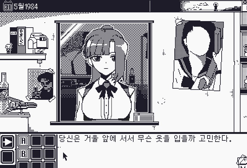 NALONGISMARIMO's tweet image. 신기하다