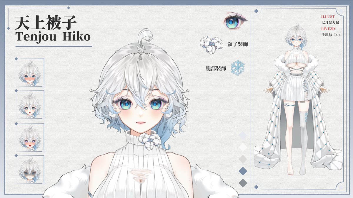 ここ 本日は @taka.shi5590 さまの激ヤバ極み4ゴキでした！ @ryo___