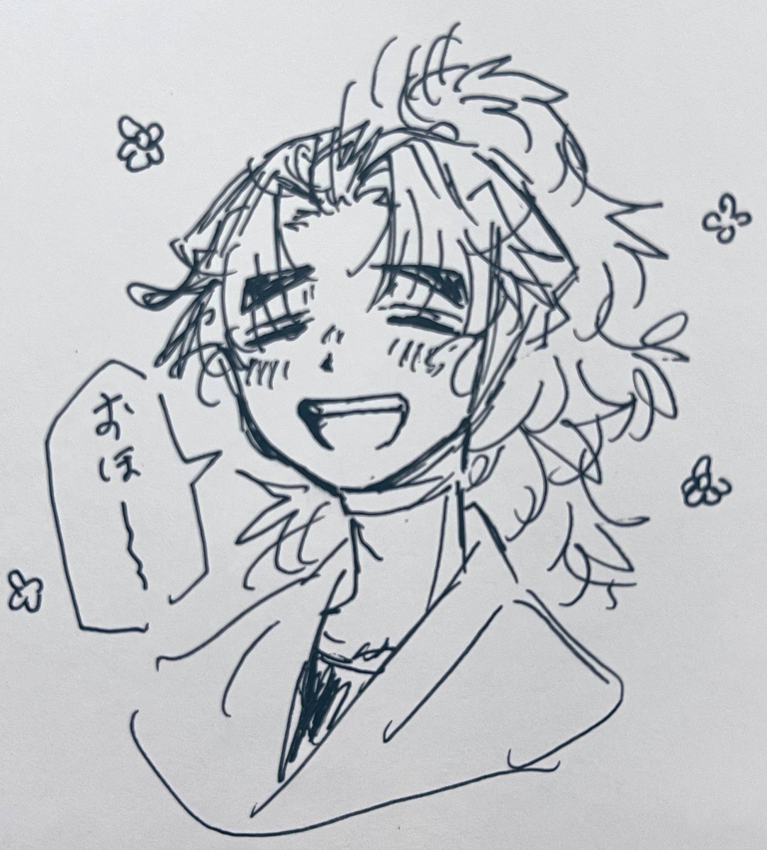 おほーなﾀｹﾔ