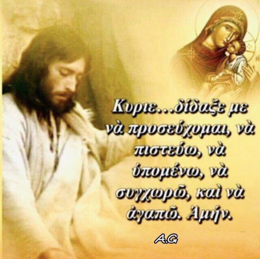 :¨·.·¨:
🌸 `·.🌸 🌹 Καλό σας απόγευμα...!🌹🌸.⋆*🌸