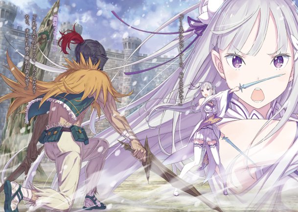 ふぁる (@falconRe_0202) / X