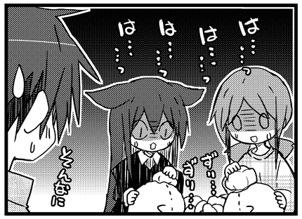 まんがタイムきらら発売中です。「あっちこっち」載ってますので宜しくお願いします。ぬいぐるみ治療伝授で、即実践、解脱佳奈、くんかくんかすんすん、かわいいのは躊躇っちゃう、なお話です。ヽ(*'v`*) 
