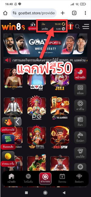 jaktunfree's tweet photo. #แจกฟรี50 สมาชิกใหม่เท่านั้น !!
WIN8SVIP✅ไม่ต้องฝากก่อน❌

ติดตาม🔔รีทวิต♻️หัวใจ❤คอมเม้น💬[ #แจกจริง ]
แคปส่ง📲ให้แอดมินที่ : https://t.co/0wXuI9oA5D

✅ทำยอดได้ 500 ถอนได้ 100
#แจกฟรี50ล่าสุด #เครดิตฟรีไม่ต้องฝาก #เครดิตฟรี50 #เครดิตฟรีล่าสุด #เครดิตฟรี #win8s #win8svip https://t.co/83LTLztciw