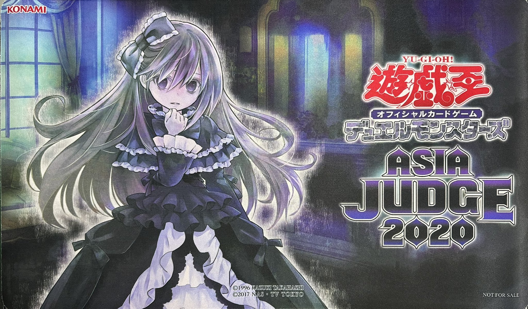 遊戯王神碑の泉プレイマット Amazon.co.jp: 神碑の泉 プレイマット 公式 アジア : おもちゃ