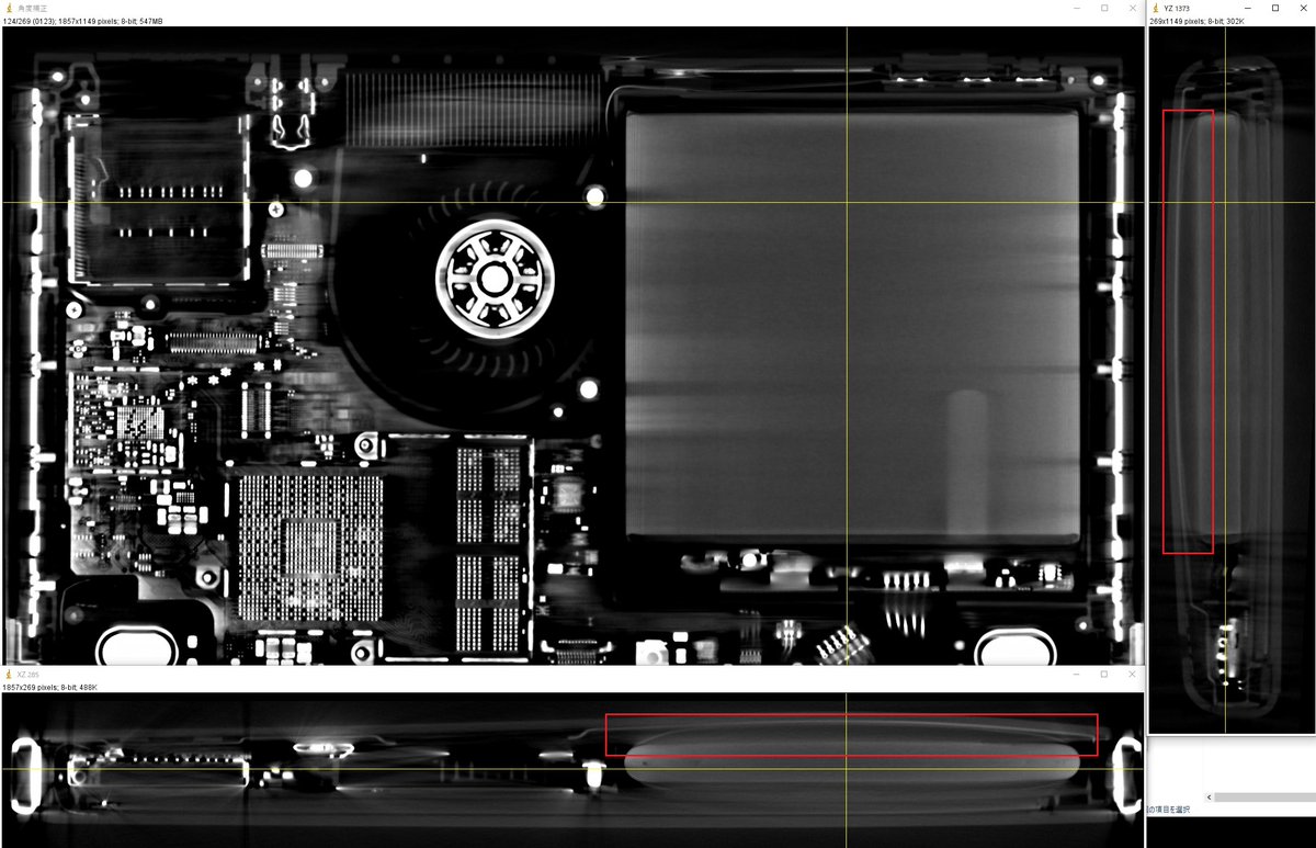 株式会社Voxel Works tweet media