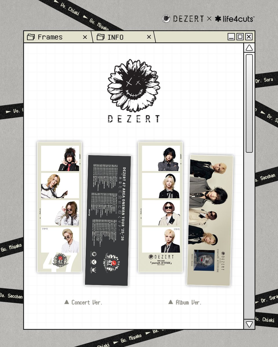 life4cuts_jp's tweet photo. ！⚡DEZERT✖人生4カット⚡
ヴィジュアル系ロックバンド #DEZERT と韓国プリクラ『人生4カット』との夢のコラボレーションが実現🎸

DEZERT(デザート)はヴィジュアル系とヘヴィロックを融合させたユニークな音楽スタイルで、若者を中心に圧倒的な人気を誇ります。圧巻のライブパフォーマンスが特徴で、多くのファンを魅了しています。

今回人生4カットとのコラボレーションでは、まるでメンバーと一緒にプリクラを撮ったような体験ができるコラボフレームを実現！ファンの皆様に喜んでいただけるコンテンツとなっております🎵

⭐DEZERT✖人生4カットフレーム詳細⭐
・第1弾フレーム取り扱い期間
2025年6月11日(水)～2025年7月31日(木)
-------DEZERT×人生4カットフレーム 対象店舗情報---------
渋谷ロフト・ドン・キホーテ新宿店・新大久保店・choa onni店・渋谷109店・原宿店・浅草店・千葉REACO店・なんばマルイ店・HARUHANA道頓堀・道頓堀店・心斎橋店・鶴橋店・梅田HEPFIVE店・名古屋 CHEESE店・天神PARCO店・KPOPCLASS店・大名KPOPCLASS店・博多マルイ店・CANAL CITY HAKATA店・宮城青葉店・徳山DECKPLAZA店

さらにスペシャル企画！
【DEZERT×人生4カット期間限定ポップアップストア開催！】

2025年6月11日（水）～6月30日（月）の間、渋谷ロフト6Fアート＆カルチャーフロア フォーラムBにてDEZERT×人生4カット期間限定ポップストアを開催します！
アルバムやオフィシャルグッズが販売されるほか、直筆サインの展示など楽しめるコンテンツが盛りだくさん！もちろん、DEZERT×人生4カットコラボフレームの撮影も合わせてお楽しみください♪

『DEZERT×人生4カットオリジナル限定グッズ』
・フォトキーホルダー 3,300円（税込）
・ランダムデカ缶バッジ６種 660円（税込）
・ポストカードセット６枚１セット 1,100円（税込）
・ディクショナリーセット 2,570円（税込）

まだまだわくわくが沢山！DEZERT×人生4カット第2弾フレームも準備しています...！(@life4cuts_jp )アカウントをフォローして最新情報を入手してください💌
#人生4カット #인생네컷 #life4cut #DEZERT 　@DEZERT_OFFICAL