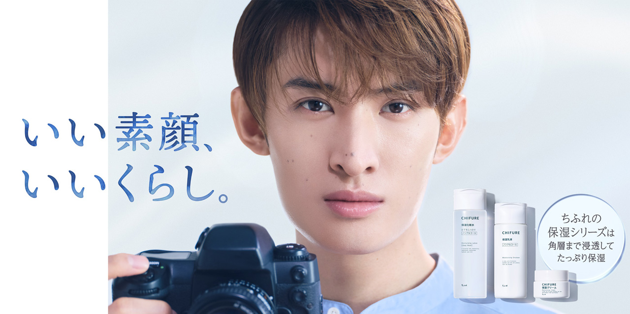 edgeline（エッジライン） on X: 