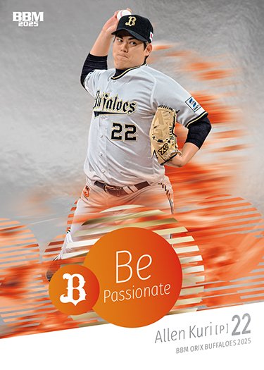 その他 Buffaloes Orix