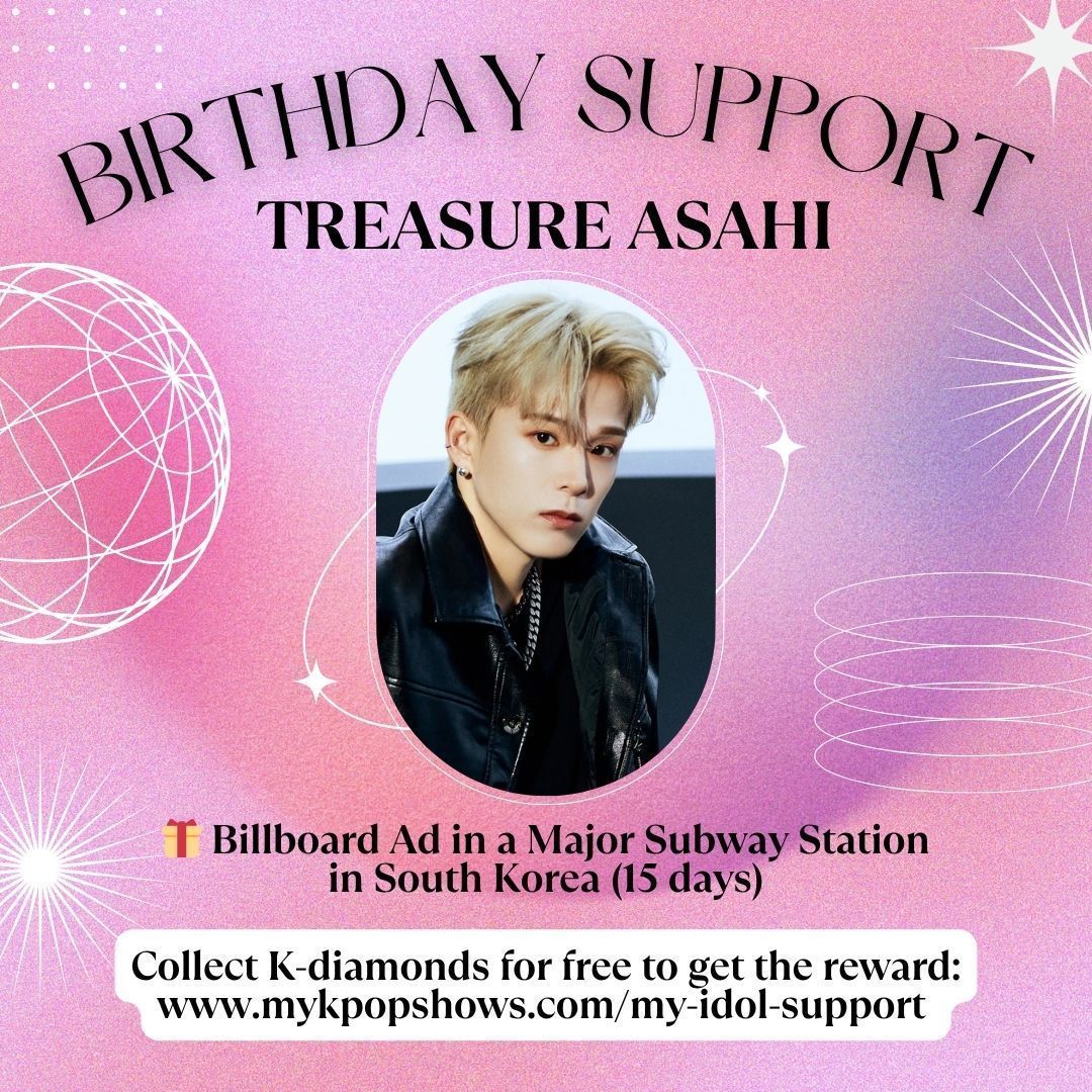 TREASURE 4th ANNIVERSARY MAGAZINE - Ktown4U Pre-Order