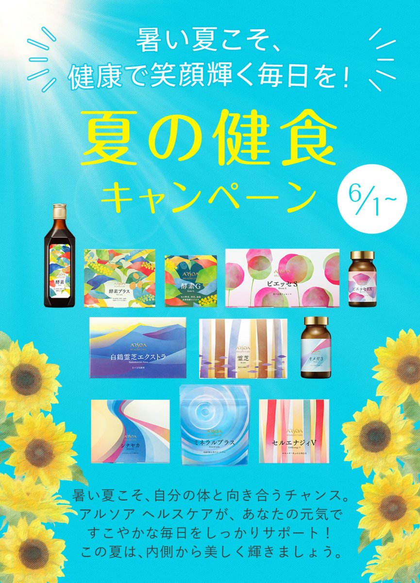 とらさま専用です。アルソア クイーンシルバー135g3個 箱ありです！