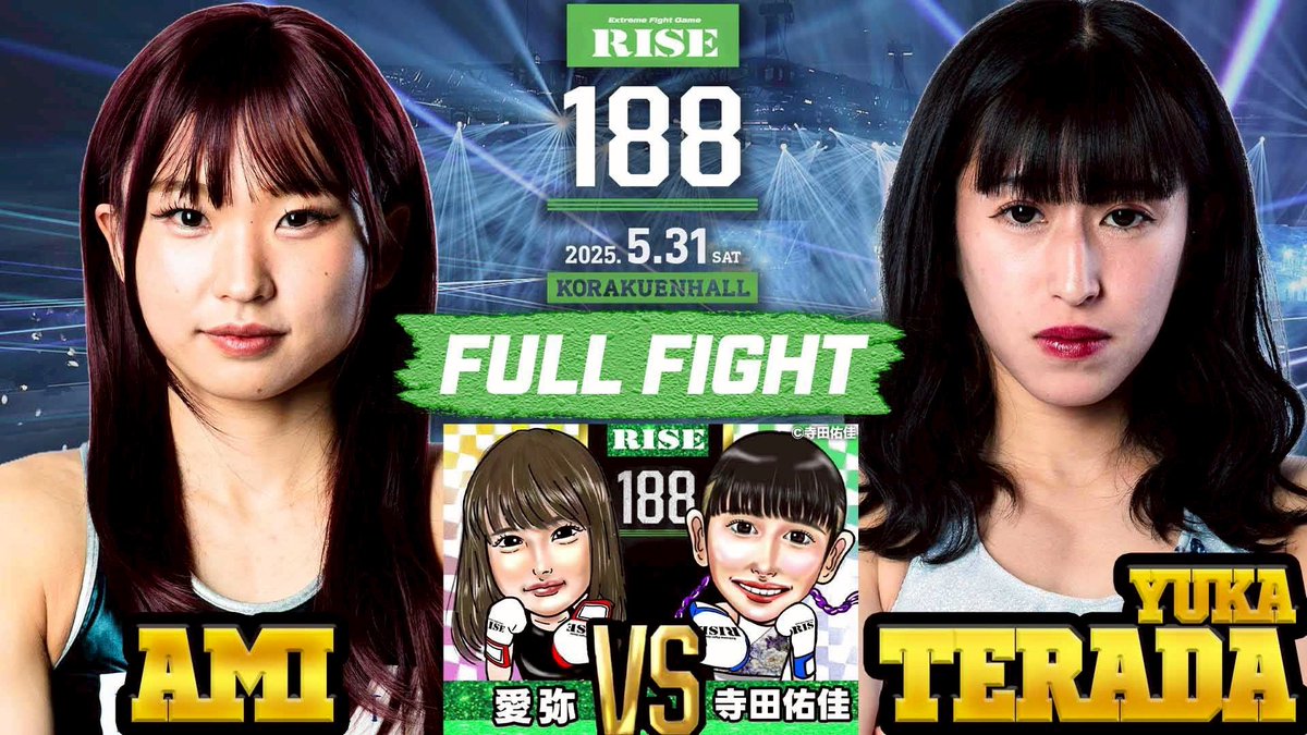 寺田佑佳 (@ouDKVxbOFj81572) / Posts / X