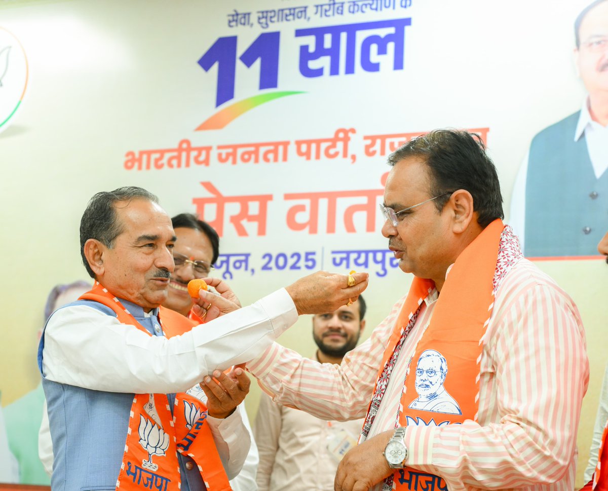 विकास, विश्वास और सेवा के 11 स्वर्णिम वर्ष

विकसित भारत के शिल्पकार, यशस्वी प्रधानमंत्री आदरणीय श्री <a href="/narendramodi/">Narendra Modi</a> जी के दूरदर्शी नेतृत्व में सेवा, सुशासन, गरीब कल्याण, समावेशी विकास और राष्ट्र निर्माण को समर्पित मोदी सरकार के 11 स्वर्णिम वर्ष पूर्ण होने के उपलक्ष्य में आज भाजपा