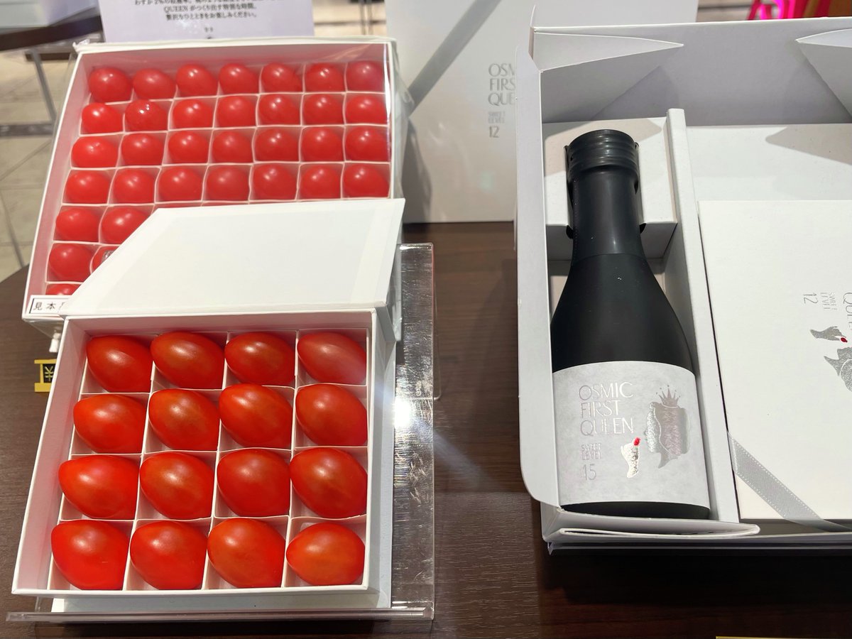 引き取り希望です 千葉県内有料でお届けします ソフトショートボード レッド OSMIC FIRST POP UP／ 1階＝駅側正面口前では、感謝を伝える夏の贈り