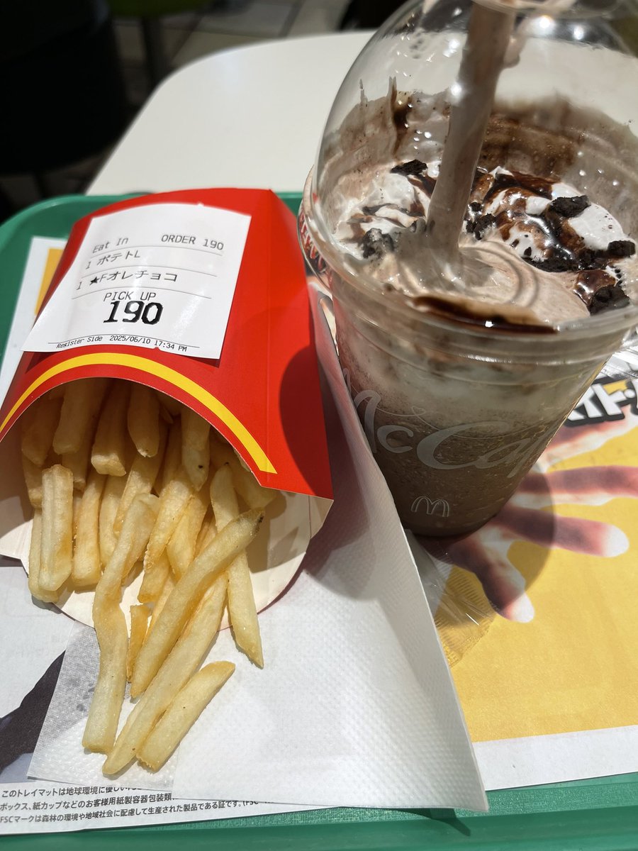 nock8940's tweet photo. 吉祥寺のマックなう https://t.co/lP2pJ1e9nH